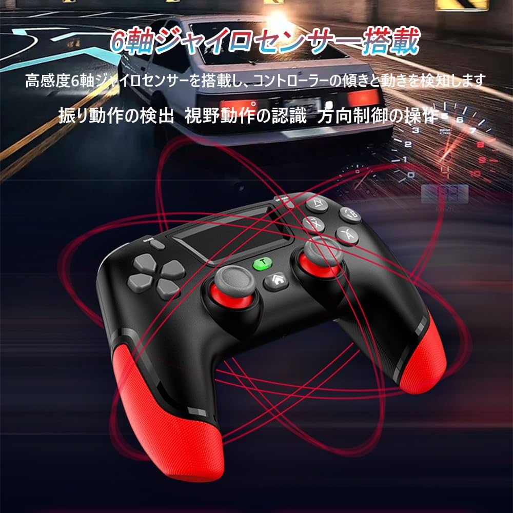 ワイヤレスコントローラー Amazon | 【純正品】ワイヤレスコントローラー(DUALSHOCK 4